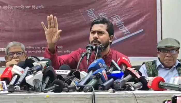 ​‘জামায়াত-এনসিপিকে গুরুত্ব দিয়ে অন্তর্বর্তী সরকার অন্যদের সঙ্গে প্রতারণা করেছে’