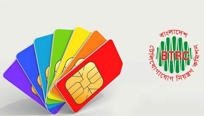 ​আজকের পর বন্ধ হয়ে যাবে অতিরিক্ত সিম