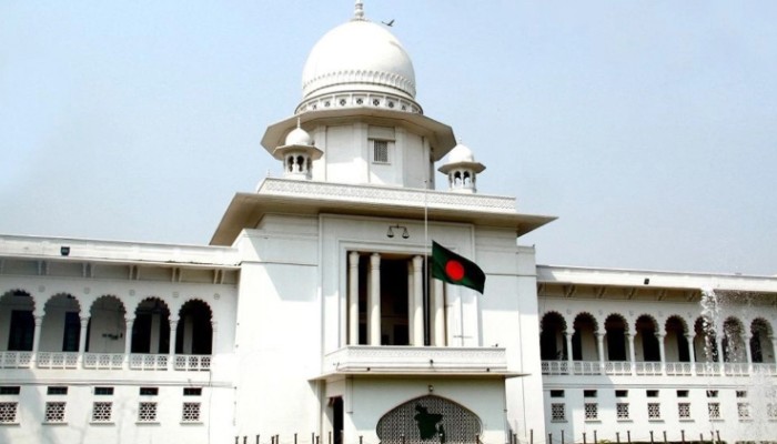 ​বিচার বিভাগ পৃথককরণ দিবস আজ