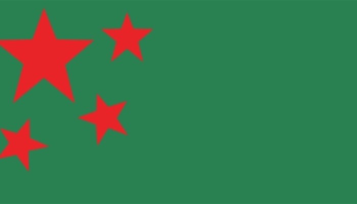 ​​নিবন্ধন ফিরে পেল জাগপা