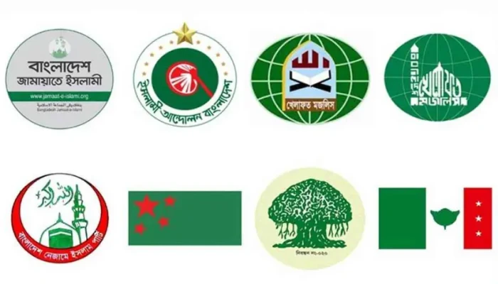 ​আট ইসলামিক দলের পদযাত্রা আজ