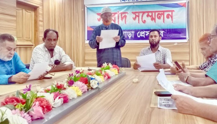 ​নিজেকে নির্দোষ দাবি বহিষ্কৃত বিএনপি নেতার