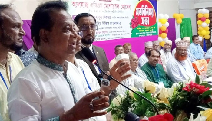 ​'বিএনপি ক্ষমতায় গেলে বেসরকারি শিক্ষকদের জাতীয়করণ করা হবে'