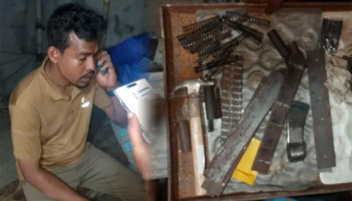অস্ত্র তৈরির সরঞ্জামসহ বনদস্যু আটক