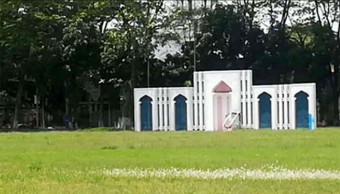 জাতীয় ঈদগাহ মাঠে বহিরাগত প্রবেশে নিষেধাজ্ঞা