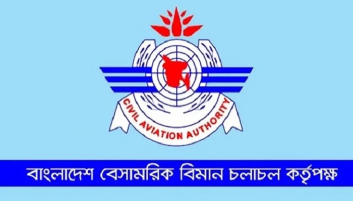 ​দেশের সব বিমানবন্দরে বিশেষ সতর্কতা জারি