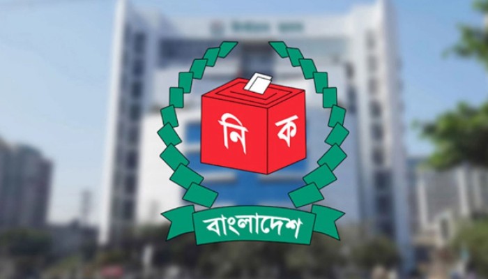 ​১২ কর্মকর্তাকে বদলি করল ইসি