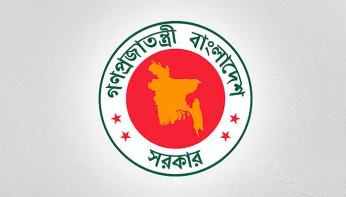 জুলাই সনদ বাস্তবায়ন আদেশ জারি, গেজেট প্রকাশ