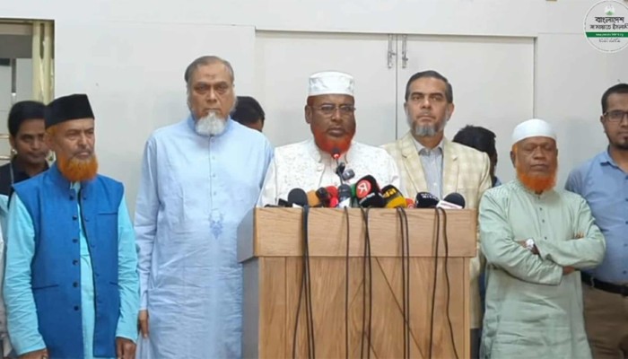 ​প্রধান উপদেষ্টার ভাষণে জনগণের আকাঙ্ক্ষা পূরণ হয়নি : জামায়াত