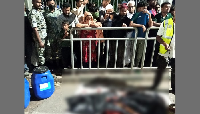 ​জাতীয় ঈদগাহের সামনে মিলল ড্রামভর্তি খণ্ডিত মরদেহ