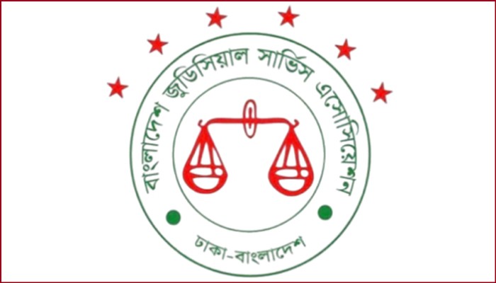 বিচারকদের ৪৮ ঘন্টার আল্টিমেটাম: দাবি না মানলে কলম বিরতি