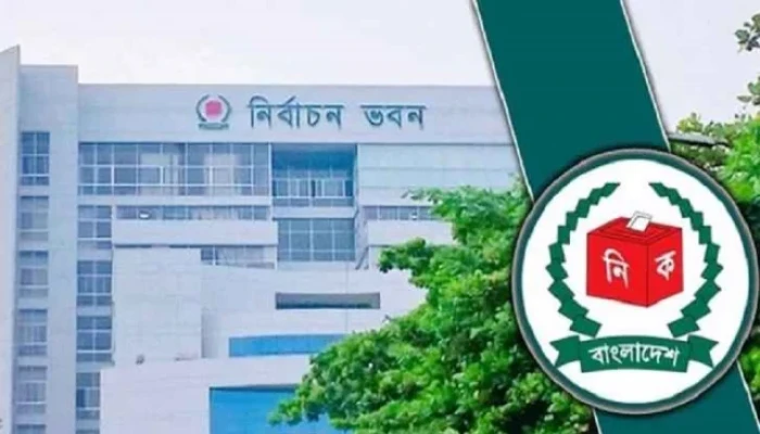 আরও ১২ রাজনৈতিক দলের সঙ্গে রোববার সংলাপে বসবে ইসি