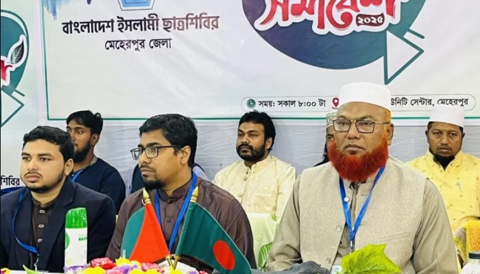 বাংলাদেশ বিএনপির কাছে নিরাপদ নয়: শিবির সেক্রেটারি