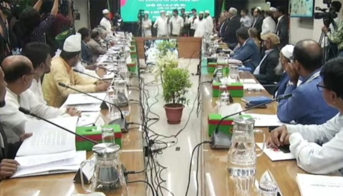 ইসলামী ঐক্যজোটে ‘ঐক্য’ সংকট, হট্টগোলের পর একাংশের কক্ষ ত্যাগ