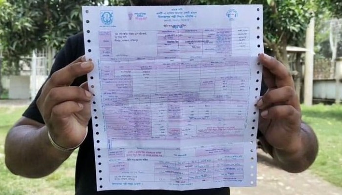 যে ভুলে বাড়ছে বিদ্যুৎ বিল, কীভাবে কমবে জেনে নিন