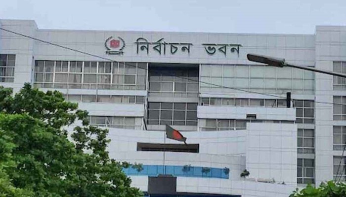 চূড়ান্ত ভোটার তালিকা প্রকাশ করতে যাচ্ছে ইসি