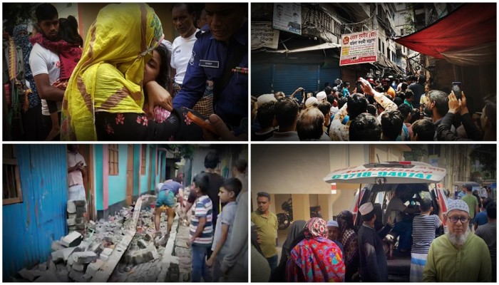 ভয়াবহ ভূমিকম্পে নিহত বেড়ে সাত, আহত তিন শতাধিক