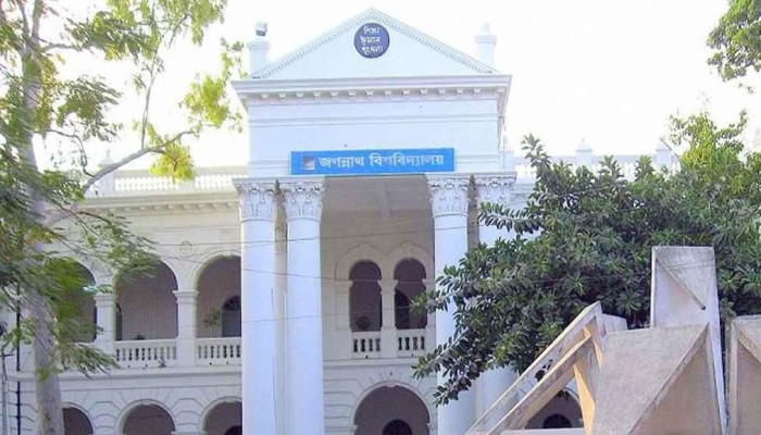 ভূমিকম্প আতঙ্ক: ২৭ নভেম্বর পর্যন্ত জবির ক্লাস-পরীক্ষা বন্ধ