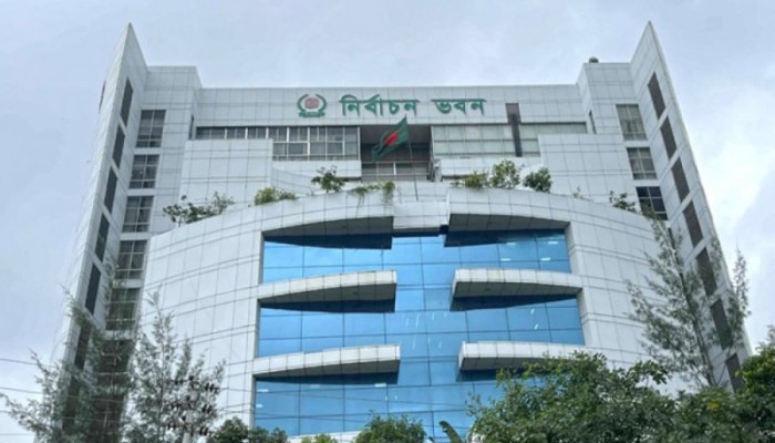 ​দেশি পর্যবেক্ষক সংস্থার সঙ্গে ইসির সংলাপ ২৫ নভেম্বর