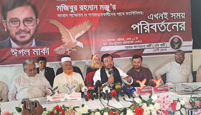 ​কয়েক দিনের মধ্যেই এনসিপি–এবি পার্টিসহ নতুন জোট: মজিবুর রহমান