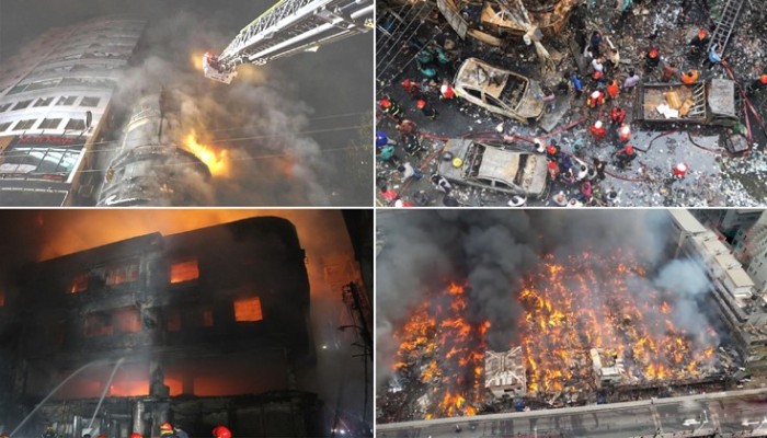 ​তাজরীন ট্র্যাজেডি : ১৩ বছরেও ক্ষতিপূরণ পাননি শ্রমিকরা