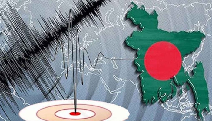 ​৪০০ বছর ধরে জমে আছে চাপ, অপেক্ষা করছে ভয়ংকর ভূমিকম্প!