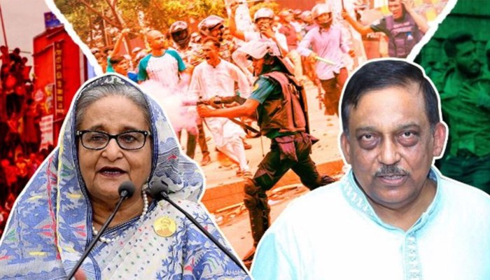 ​শেখ হাসিনা ও কামালের মৃত্যুদণ্ডের পূর্ণাঙ্গ রায় প্রকাশ