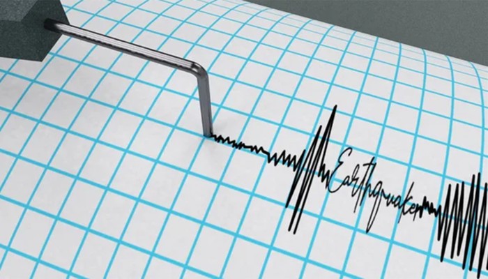 এবার ভূমিকম্পে কাঁপলো ভারত, ভুটান ও ইন্দোনেশিয়া