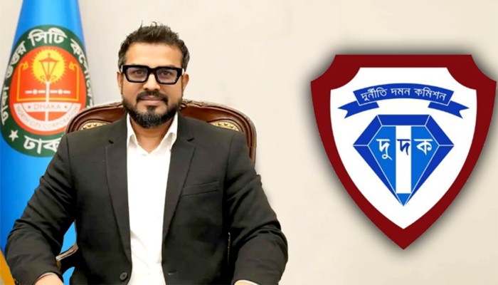 ​ডিএনসিসি প্রশাসক এজাজের বিরুদ্ধে অনুসন্ধানে দুদক