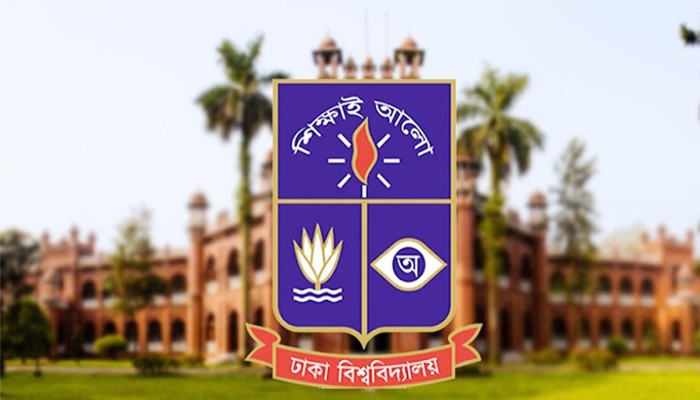​ঢাবিতে রোববার থেকে অনলাইন ক্লাস