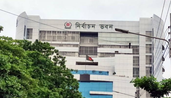 ​সৌদিসহ ৭ দেশে পুনরায় চালু হয়েছে প্রবাসী ভোটার নিবন্ধন