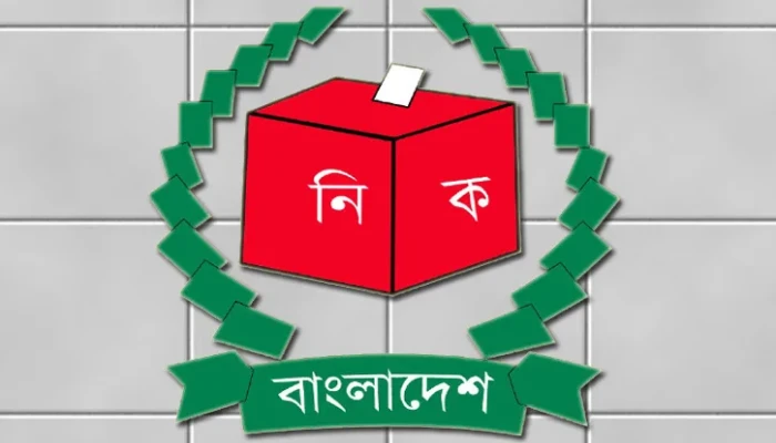 ১ লাখ ১৬ হাজার ছাড়াল প্রবাসী ভোটার নিবন্ধন