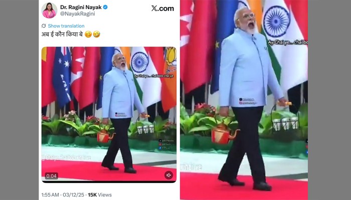 মোদির চা বিক্রির এআই ভিডিও নিয়ে ভারতে তোলপাড়