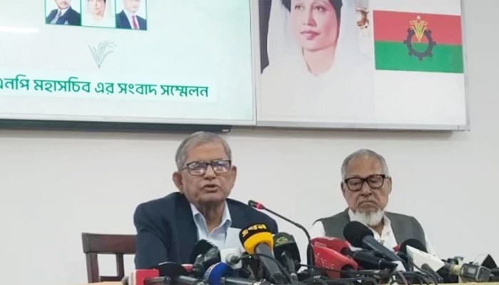 জাতীয় নির্বাচনে আরও ৩৬ আসনে প্রার্থী ঘোষণা করল বিএনপি