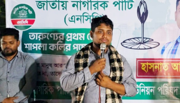 ​১০ ভোট পেলেও আমরা একাই নির্বাচন করব : হাসনাত