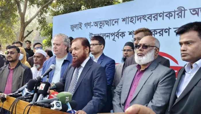 আন্তর্জাতিক প্রটোকল মেনেই শহীদদের মরদেহ তোলা হবে: সিআইডি প্রধান