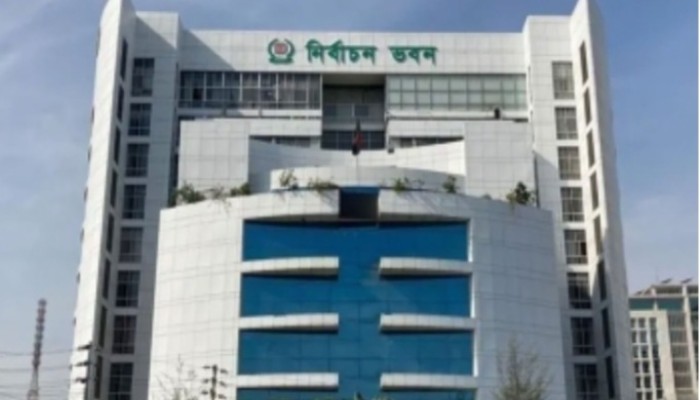 বেসরকারি ব্যাংকের কর্মকর্তারা নির্বাচনী দায়িত্বে থাকছেন না