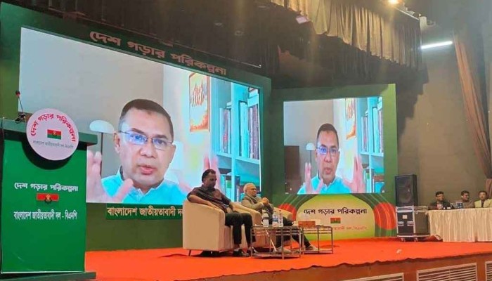 সামনে ভয়াবহ কিছু অপেক্ষা করছে : তারেক রহমান