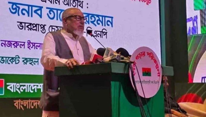 হতাশ হয়ে কেউ কেউ ষড়যন্ত্রের আশ্রয় নিতে পারে: নজরুল