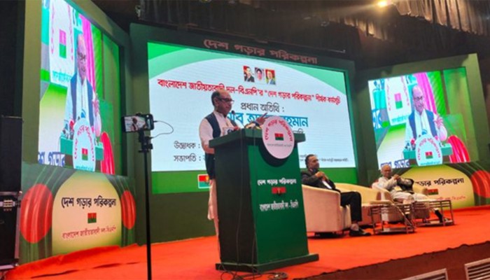 ​শীঘ্রই দেশে ফিরে দেশ ও দলের হাল ধরবেন তারেক রহমান