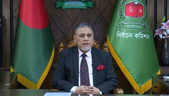 ​জাতীয় নির্বাচন ১২ ফেব্রুয়ারি