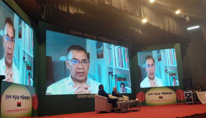 নেতাকর্মীদের একযোগে ‘ভোটযুদ্ধে’ নামার আহ্বান তারেক রহমানের