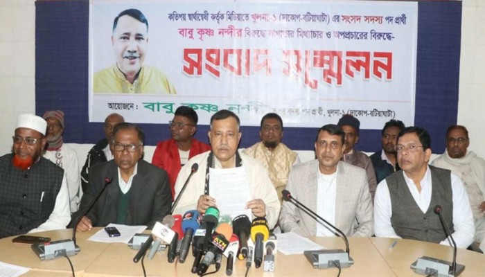 ​জামায়াতের প্রার্থী হওয়ায় কৃষ্ণ নন্দীকে ভারত থেকে প্রাণনাশের হুমকি!