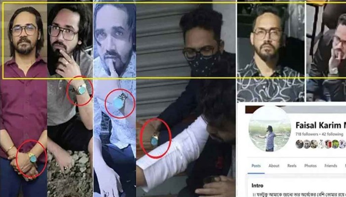 ৫০ ছবি বিশ্লেষণ, জানা গেল হাদির ওপর হামলাকারীকে নিয়ে আঁতকে ওঠার মতো তথ্য