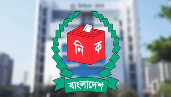 নির্বাচনের পরিপত্র জারি, জামানত ৫০ হাজার টাকা