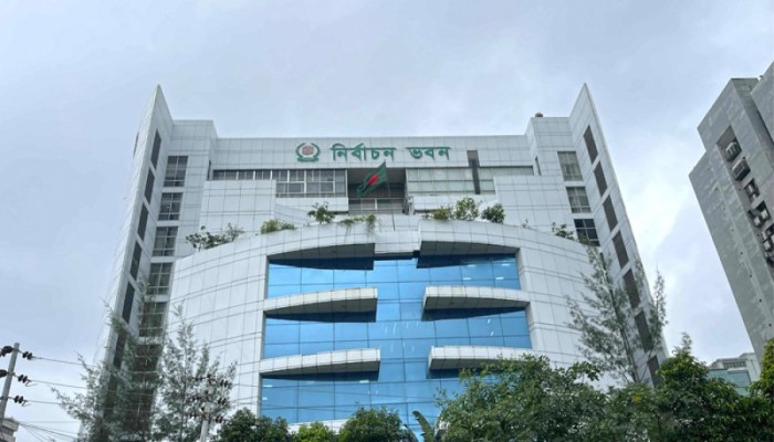 বিকালে আইনশৃঙ্খলা বাহিনীর সঙ্গে ইসির বৈঠক