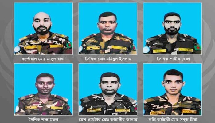 সুদানে হামলায় হতাহত বাংলাদেশি ১৪ শান্তিরক্ষীর পরিচয় মিলেছে