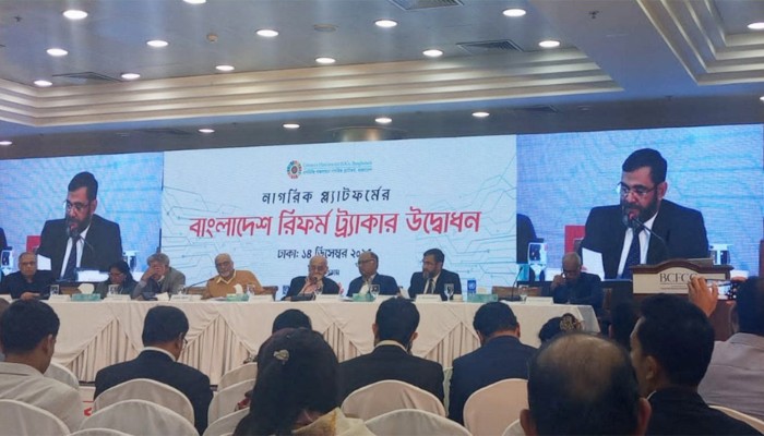 ​মনোনয়ন বাণিজ্যের অভিযোগ পেলে ব্যবস্থা: ইসি সানাউল্লাহ