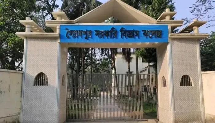 এক কলেজ থেকে মেডিকেলে সুযোগ পেলেন ৪৫ শিক্ষার্থী