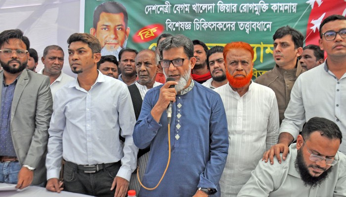 ​জনগণের কল্যাণই বিএনপির রাজনীতির মূল লক্ষ্য: হাবিব